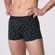 Boxer-Estampado-Corefashion-Verde---Id-Casual