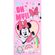 Toalha-Banho-Aveludada-Oh-My-Minnie-Happy-Dayz-Rpt-922776