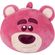 Brinquedo-Lotso-Pixar-25Cm-Disney