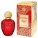 perfume-royal-rubis-lou-de-pre-feminino-eau-de-parfum--2-